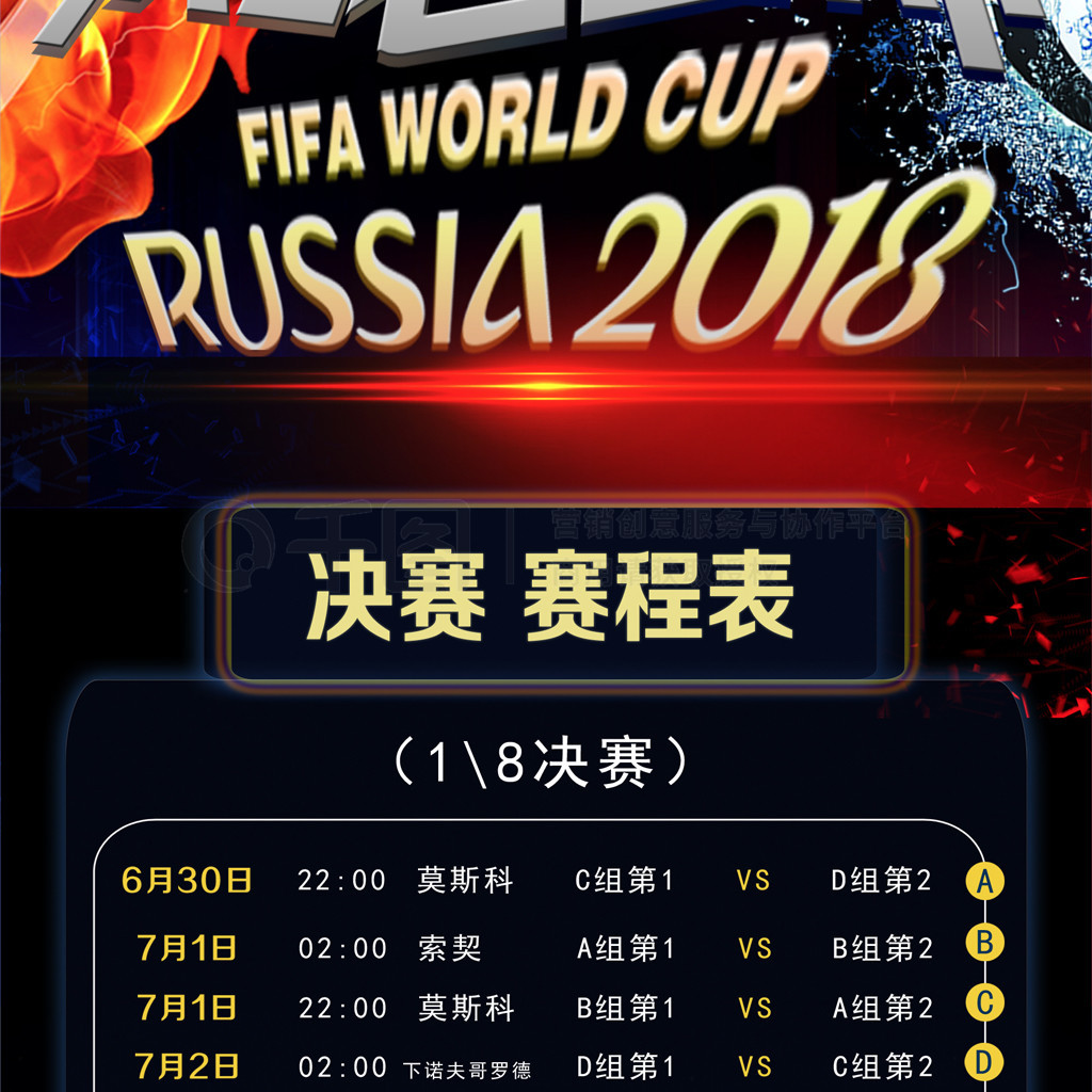 瑜和谢淑