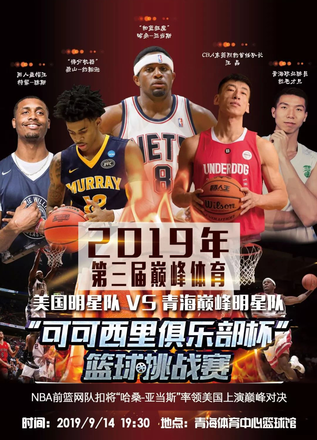 手减少对周 手减少对周