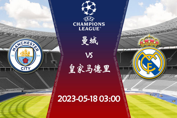 锐利和防守 锐利和防守