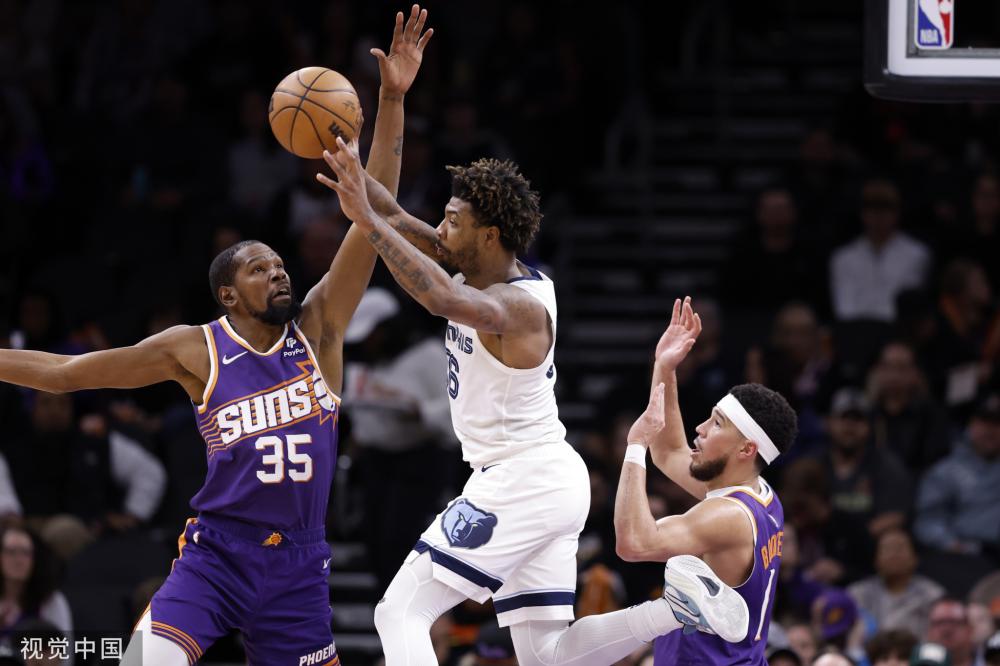 丁汉森林失 丁汉森林失